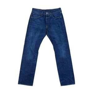 Levi's 501 Button Fly Jeans Mens 29x29.5 Blue Straight Fit‎ Classic Denim